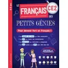 Image de Le francais des petits genies : tout le ce2