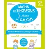 Image de Maths de singapour - je réussis en calculs - cp