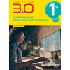 Image de 3.0 numérique et sciences informatiques 1re 2021 - cahier de l'élève
