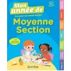 Image de Mon année de moyenne section