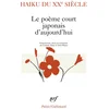 Image de Haiku du XXe siècle