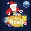 Image de Joyeux noël
