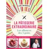 Image de Pâtisserie extraordinaire