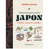 Image de Dictionnaire gourmand du japon