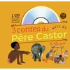 Image de 3 contes du père castor d'afrique