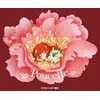 Image de Poucette