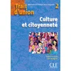 Image de Trait d'union 2 culture et citoyennete