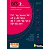 Image de Entrepreneuriat et pilotage de l'entreprise hôtelière - bts1 (bts mhr) - livre + licence élève