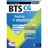 Image de Comptabilité et gestion - bts cg 1ère et 2ème années (toutes les matières - réflexen° 11) - 2020 - Tome 11