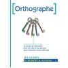 Image de Orthographe - robert & nathan