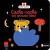 Image de Cache-cache des grosses bêtes