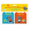 Image de Livres bains bébé loup les jouets de bébé loup/les animaux de bébé loup