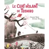 Image de Le cerf-volant de toshiro