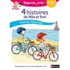 Image de Regarde je lis ! 4 histoires pour l'été - niv 1 et 2 vive les vacances !