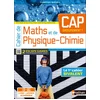 Image de Cahier de maths et de physique-chimie - cap - groupement 1 - licence élève 2023