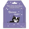 Image de Bonne nuit !