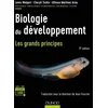 Image de Biologie du développement