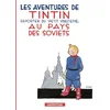 Image de Les aventures de Tintin - Tome 1
