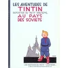 Image de Tintin au pays des soviets
