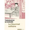 Image de Le gourmet solitaire