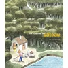 Image de La course au gâteau