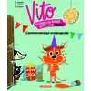 Image de Vito