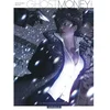Image de Ghost money - Tome 4 - la prisonnière tashkite