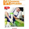 Image de Sciences appliquées 1re et 2e années cap cuisine, cshcr et métiers de l'alimentation (2021) - pochette élève