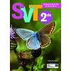 Image de Svt 2de (2019) - manuel élève