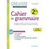 Image de Cahier grevisse 2de (2022)