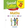 Image de Spécial collège fiches maths 4e
