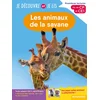 Image de Je découvre et je lis cp et ce1 - les animaux de la savane
