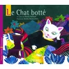 Image de Le chat botté - petits contes et classiques