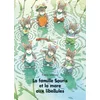 Image de Famille Souris Et La Mare Aux Libellules