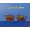 Image de Le cauchemar - tromboline et foulbazar