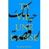 Image de Ta vie, une danse