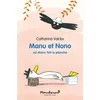 Image de Manu et nono