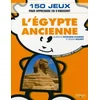 Image de L'egypte ancienne