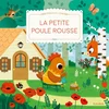 Image de La petite poule rousse