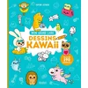 Image de Mon grand livre - dessins kawaii
