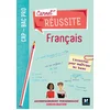 Image de Carnet de réussite français - CAP, Bac pro