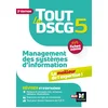 Image de Tout le DSCG 5 - Management des systèmes d'informations