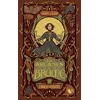 Image de Les arcanes de brume - livre 2 l'oracle maudit