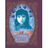 Image de Princesse sara