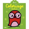 Image de Coloriage brillant le hibou