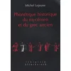 Image de Phonétique historique du mycénien et du grec ancien