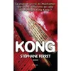 Image de Kong