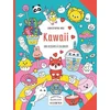 Image de Kawaii - 100 dessins à colorier