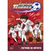 Image de Captain tsubasa - Tome 4 victoire ou défaite ?