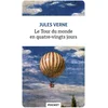 Image de Le tour du monde en quatre-vingts jours